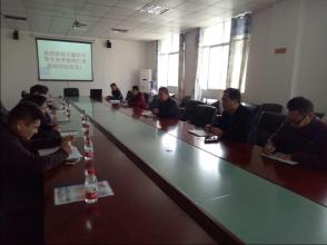 豐城中等專業學校